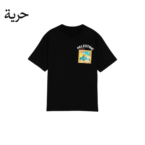 T-Shirt Palestine