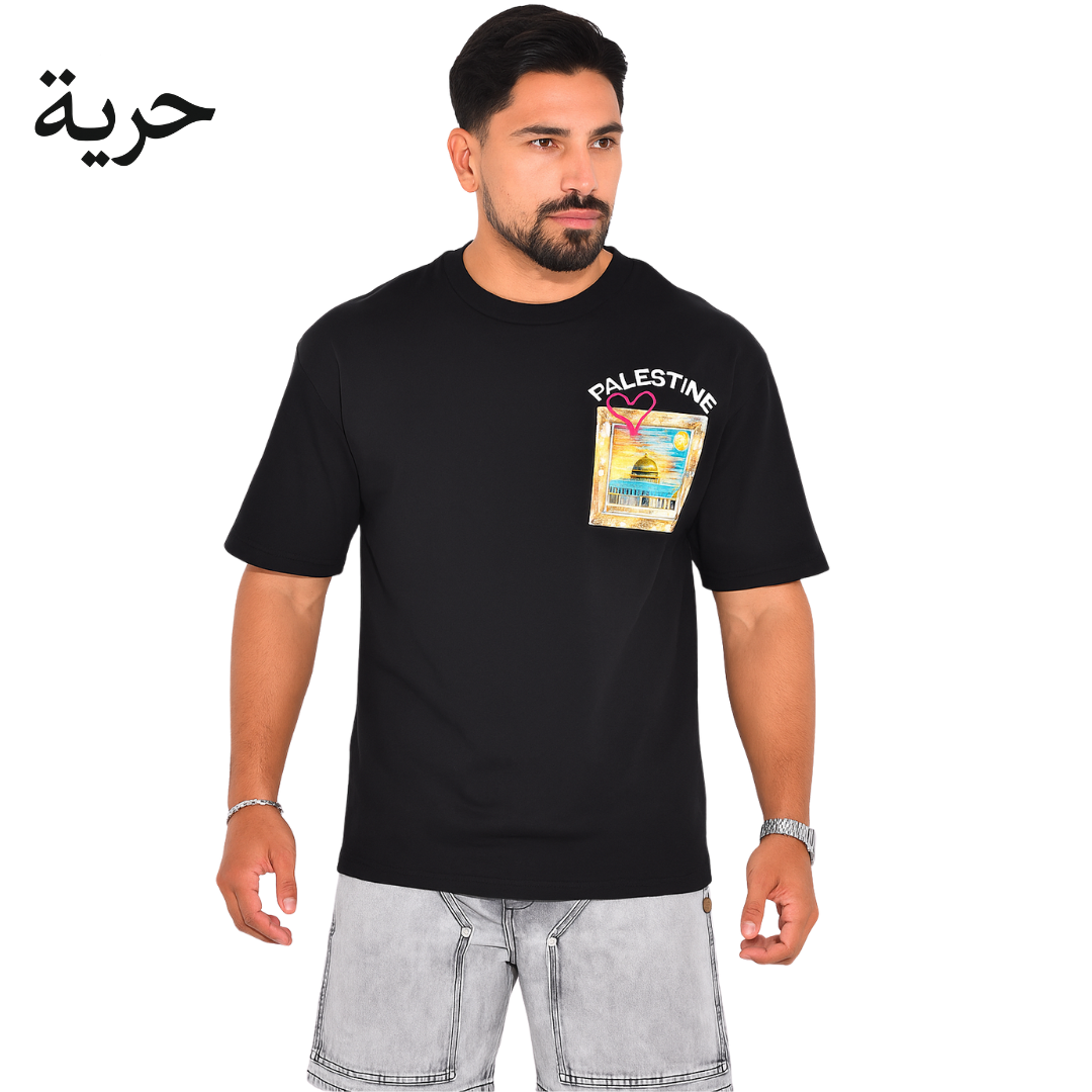 T-Shirt Palestine